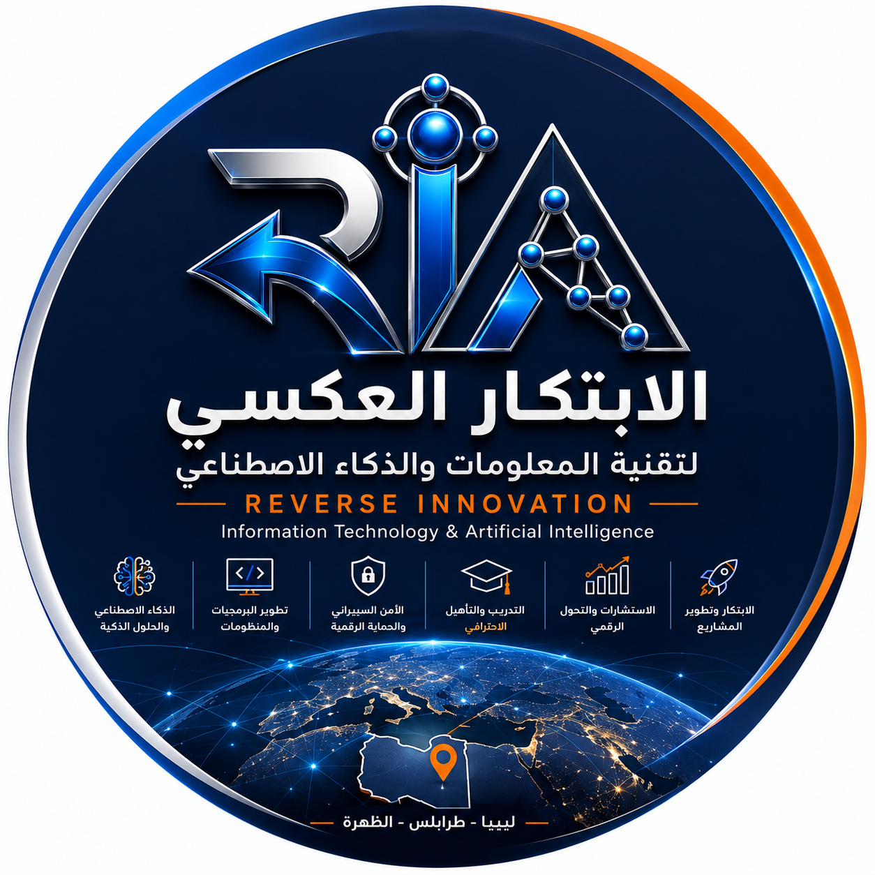 RiiA Logo